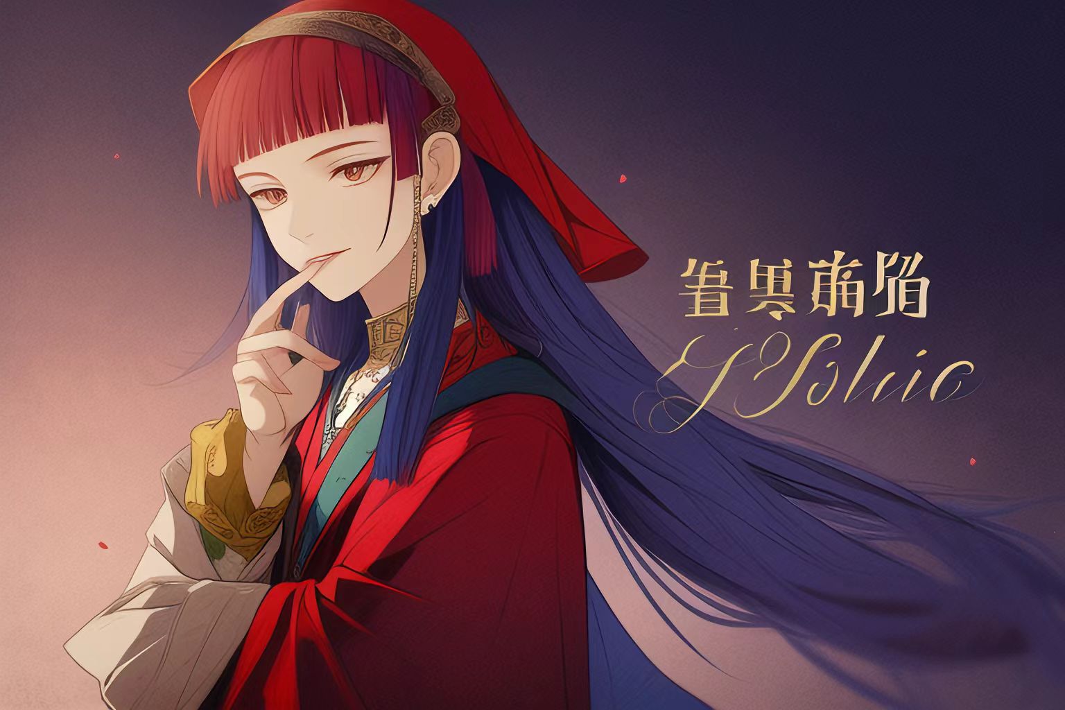 生肖猴与猴合作该怎么取金金相生强执行 生肖猴与猴合作该怎么取金金相生强执行