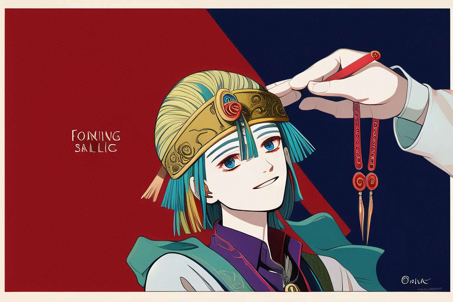 生活和工作里总容易遇到小人，是八字里有什么对应的说法吗？